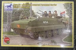 YW型液下排汙泵雙管液下排汙泵,液下長軸排汙泵 歷史價格詳細信息