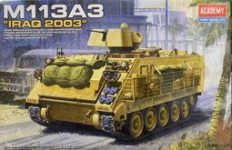 伊拉克2003年版50 Dinars紙鈔１枚。－－－UNC－－－－ 歷史價格詳細信息