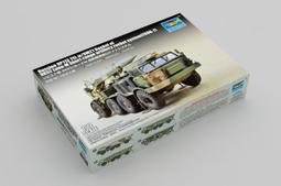 Trumpeter 1/72 蘇聯 JS-3 史達林 重戰車 重型坦克 [07227] 歷史價格詳細信息