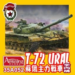 t俄羅斯大型商用24頭甜筒殼威化雪糕筒新款大產量筒烘焙機 歷史價格詳細信息
