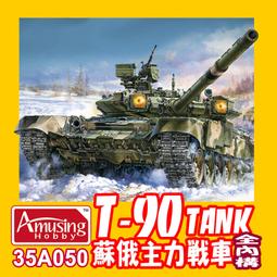 t俄羅斯大型商用24頭甜筒殼威化雪糕筒新款大產量筒烘焙機 歷史價格詳細信息