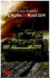 RFM  1/35   四號G&amp;H型坦克通用升級蝕刻片  (2009) 歷史價格詳細信息