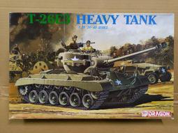 (特價品，不挑盒況）DRAGON 1/35 Sd.Kfz.7 8t Late Production 6562 歷史價格詳細信息
