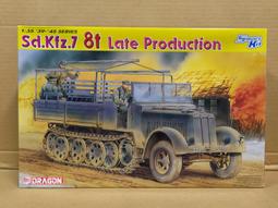 DRAGON    1/35   Sd.Kfz.7 8(t) 半履帶車 + s.FH.18 榴彈砲  (6918) 歷史價格詳細信息