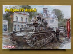 (特價品)Topstudio TD23143 1/12 Honda NSR500 1989 金屬鍊條 歷史價格詳細信息