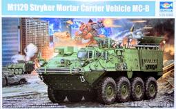 md129 家庭ktv音響套裝卡拉ok點歌機一體機廣場舞音響電視k歌 歷史價格詳細信息