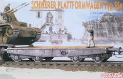 【SSY】台灣愛文芒果乾(130g) 歷史價格詳細信息