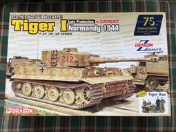 DRAGON 坦克車 1/35 HETZER 歷史價格詳細信息