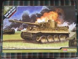 I型一字十字四直通外絲 全銅三通 直寶塔 水管氣管軟管接頭外螺紋~半島鐵盒 歷史價格詳細信息