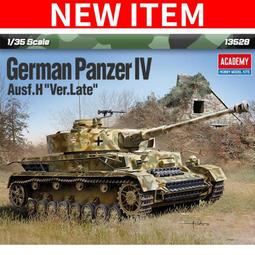 &quot;H&quot; Hinge Pair Satin Nickel &quot;3&quot; for Flush Doors 歷史價格詳細信息