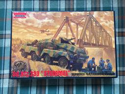 RODEN 1/72  一戰德國PKZ-2直升機始祖(附台座) 歷史價格詳細信息