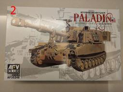 戰鷹 1/35 蘇聯二戰戰車T-34/76 歷史價格詳細信息