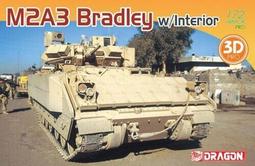 DRAGON   1/72  M2A3 Bradley   (7623) 歷史價格詳細信息