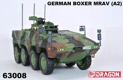 Dragon Armor 63080 M2A3 BUSK III (Camouflage)1/72 歷史價格詳細信息