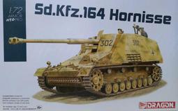 (大威德) 龍岡精萃傳承典藏 --達摩祖師論集 平裝-- 歷史價格詳細信息