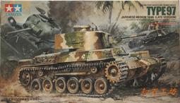 &lt;&lt;知石工坊&gt;&gt;ACADEMY 1/48 LAVOCHKIN La-7 模型 歷史價格詳細信息