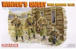 Dragon 威龍 1/35 3601 阿拉伯 三號突擊戰車 (6日戰爭) 歷史價格詳細信息