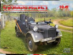 ICM 1/35 二戰 德國輕型無線電通訊車 Pkw Kfz.2 價格比較,價格查詢,歷史價格詳細信息