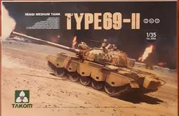 1/35 Takom AH-64D 陸上自衛隊 Apache Longbow 長弓阿帕契 攻擊直昇機 歷史價格詳細信息