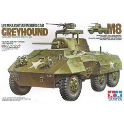 Tamiya 1/35 35268 二戰德軍 Sd.Kfz.223 武裝無線指揮車 歷史價格詳細信息