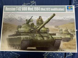 TRUMPETER  1/35   俄羅斯 T-72A Mod1979 主戰坦克   (09546) 歷史價格詳細信息