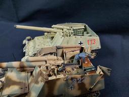 完成分享 二戰德軍 虎式II 虎王戰車 三花 TAKOM 1/35 歷史價格詳細信息