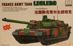 &lt;&lt;FOREX&gt;&gt; 全新品,HITI -P310W標準相片組1盒$735, 運費100 歷史價格詳細信息