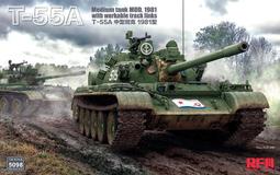 RMF 1/35 Tiger I 早期型(全內構) Pz.Kpfw.VI Ausf.E 1943 Tank (5003) 歷史價格詳細信息