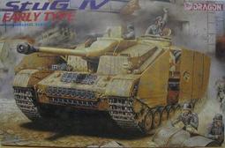 早期--普威牛仔褲---銅鑰匙圈--寬4.7公分-- 歷史價格詳細信息