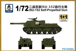 ISU＊【全新】 精靈使的劍舞 11【首刷限定盒裝桌曆附錄小冊子】 歷史價格詳細信息