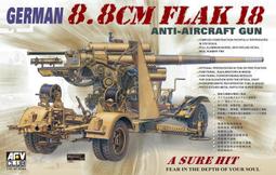 AFV CLUB 1/35 現代德國空降戰車 Wiesel 1 鼬鼠1A1 A3 Rh 202機炮火力支援車 歷史價格詳細信息