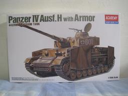 Academy 愛德美 1/35 四號突擊砲 Sd.kfz.167 Stug.IV 歷史價格詳細信息