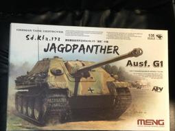 1/35 MENG 二戰納粹的德國 豹式坦克A型後期款 個人典藏品釋出 歷史價格詳細信息