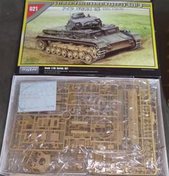 TRISTAR 多功能藍芽無線三腳架自拍棒 TS-PA15(白色) 歷史價格詳細信息