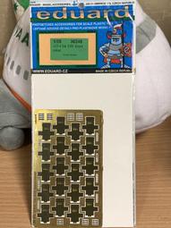 ~飛行員之家~EDUARD 1/72 日軍 F-4EJ 幽靈式戰機 彩色蝕刻片(FINE MOLDS)(73735) 歷史價格詳細信息