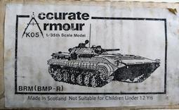 ARMOUR 1/100 F100 SUPER SABRE THUNDERBIRDS ART 7015 歷史價格詳細信息