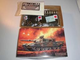 FUJIMI  蛋戰車 TM9  三式中戰車  (76316) 歷史價格詳細信息