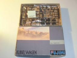 FUJIMI   1/76   90式戰車+細部蝕刻片 歷史價格詳細信息