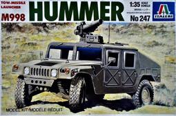 ESCI/ITALERI 1/48 HS-129 &amp; HS-123(國軍用機)各一盒 歷史價格詳細信息