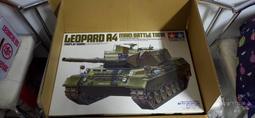 TAMIYA 1/16 GERMAN TIGER I EARLY PRODUCTION 德軍虎一型戰車初期型(電動遙車) 歷史價格詳細信息