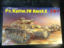 威龍 1/35 德二戰38(t)自走砲 sd.kfz.138/I s.IG.33/1 歷史價格詳細信息