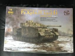 邊境 1/35 28cm IJA 日軍榴彈砲 1905年日俄戰爭 Border 280mm 臼砲組裝模型 BT-030 歷史價格詳細信息