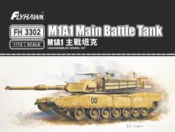 FD3302【日本無修正】MKD-S128 KIRARI 128 篠田あゆみのSOAP魂 歷史價格詳細信息