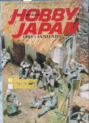 【二手】日本製 Japan Blue JB0406 原色布邊牛仔褲 排釦 W33L35 (縮W32)(改L31) 歷史價格詳細信息