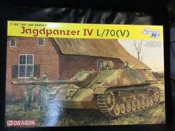 威龍 1/35 德二戰38(t)自走砲 sd.kfz.138/I s.IG.33/1 歷史價格詳細信息