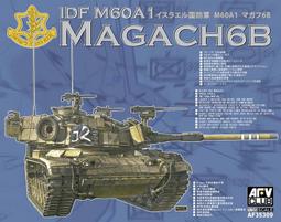 AFV Club  1/35  以色列國防軍 MAGACH'6B 坦克/限量生產  (AF35S92) 歷史價格詳細信息