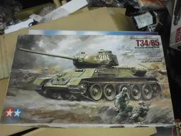 組合模型TAMIYA 1/35 英國坦克車 INFANTRY MKII MATILDA 歷史價格詳細信息