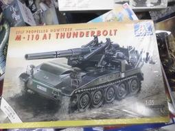 ITALERI 1/35 M-24 霞飛戰車兩盒(國軍裝備.兩盒不同形式履帶) 歷史價格詳細信息