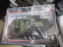 EMHAR 1/72LAGG-3 LAVOCHKIN戰鬥機組合模型<東京玩具店> 歷史價格詳細信息