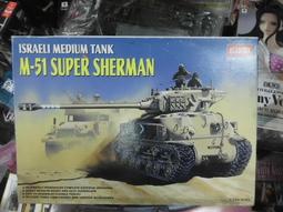 academy1/35組合模型坦克車idf m60a1 歷史價格詳細信息
